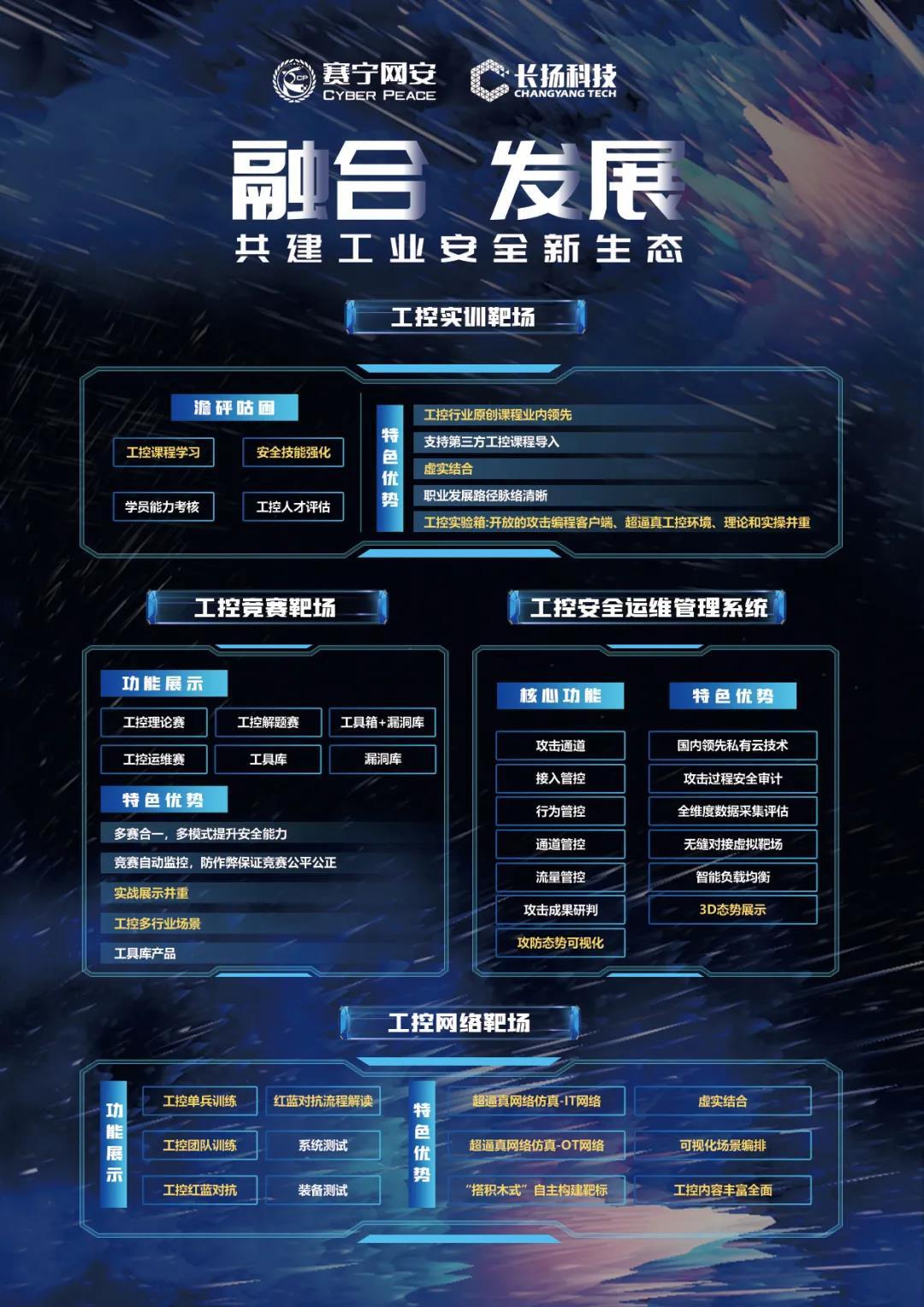 微信图片_20210715105131.jpg