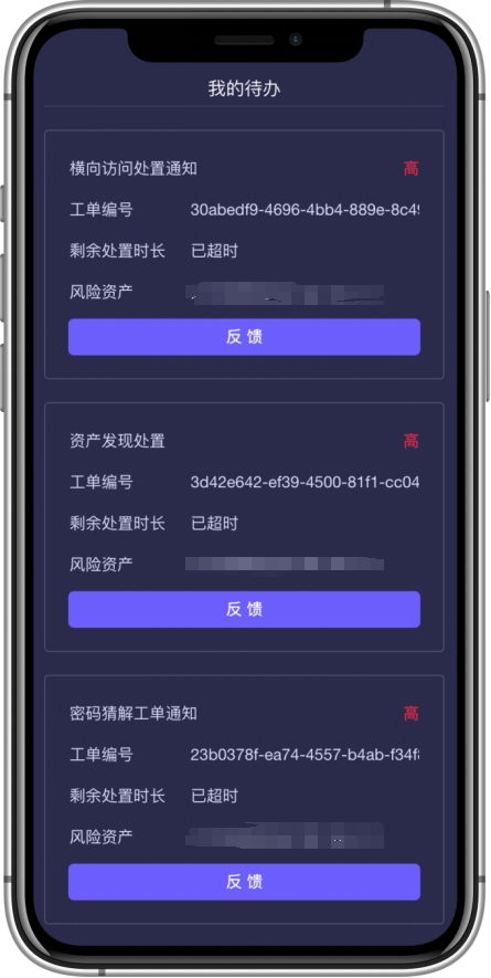 微信图片_20231115151442.png